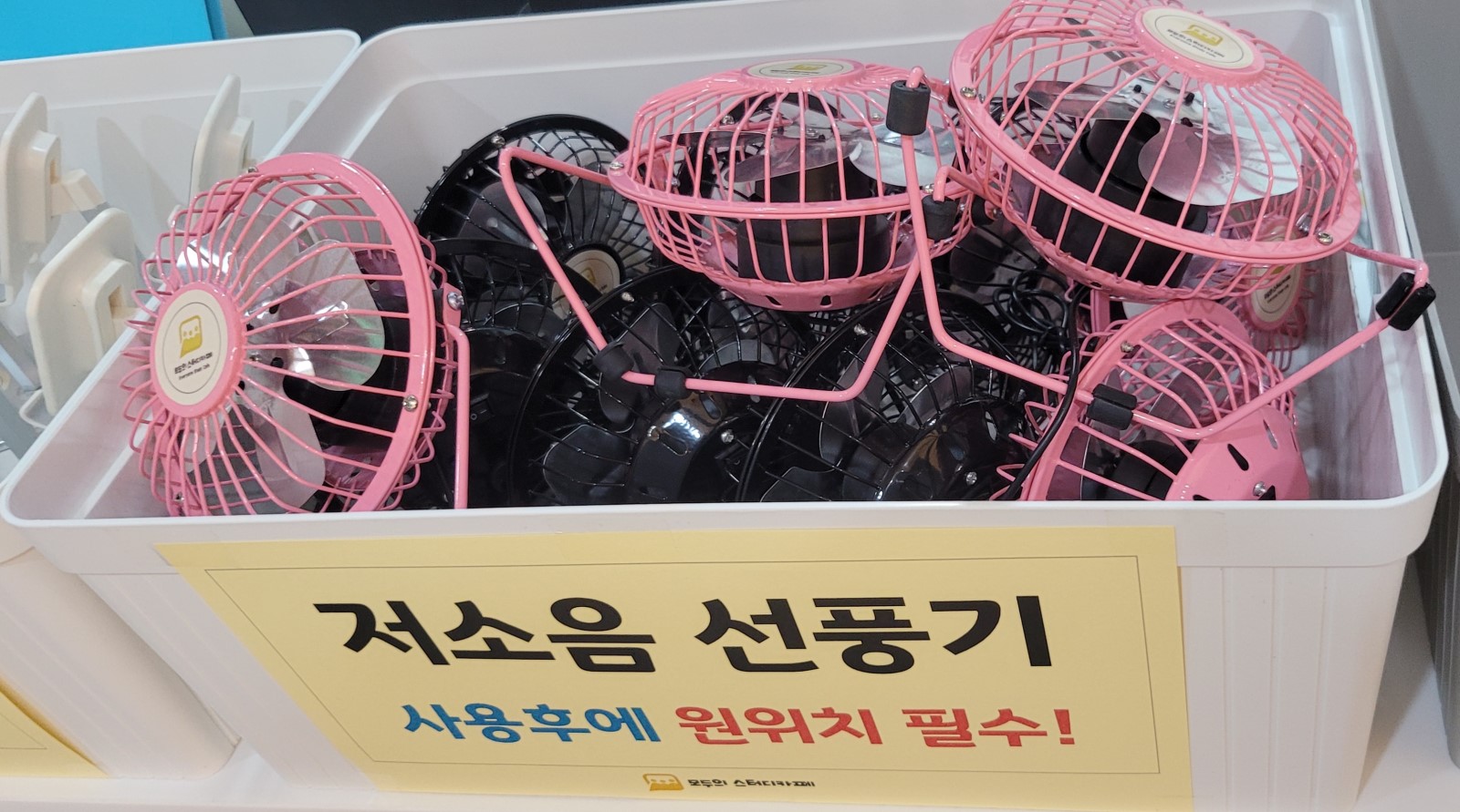 업체사진