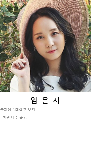 볼륨
