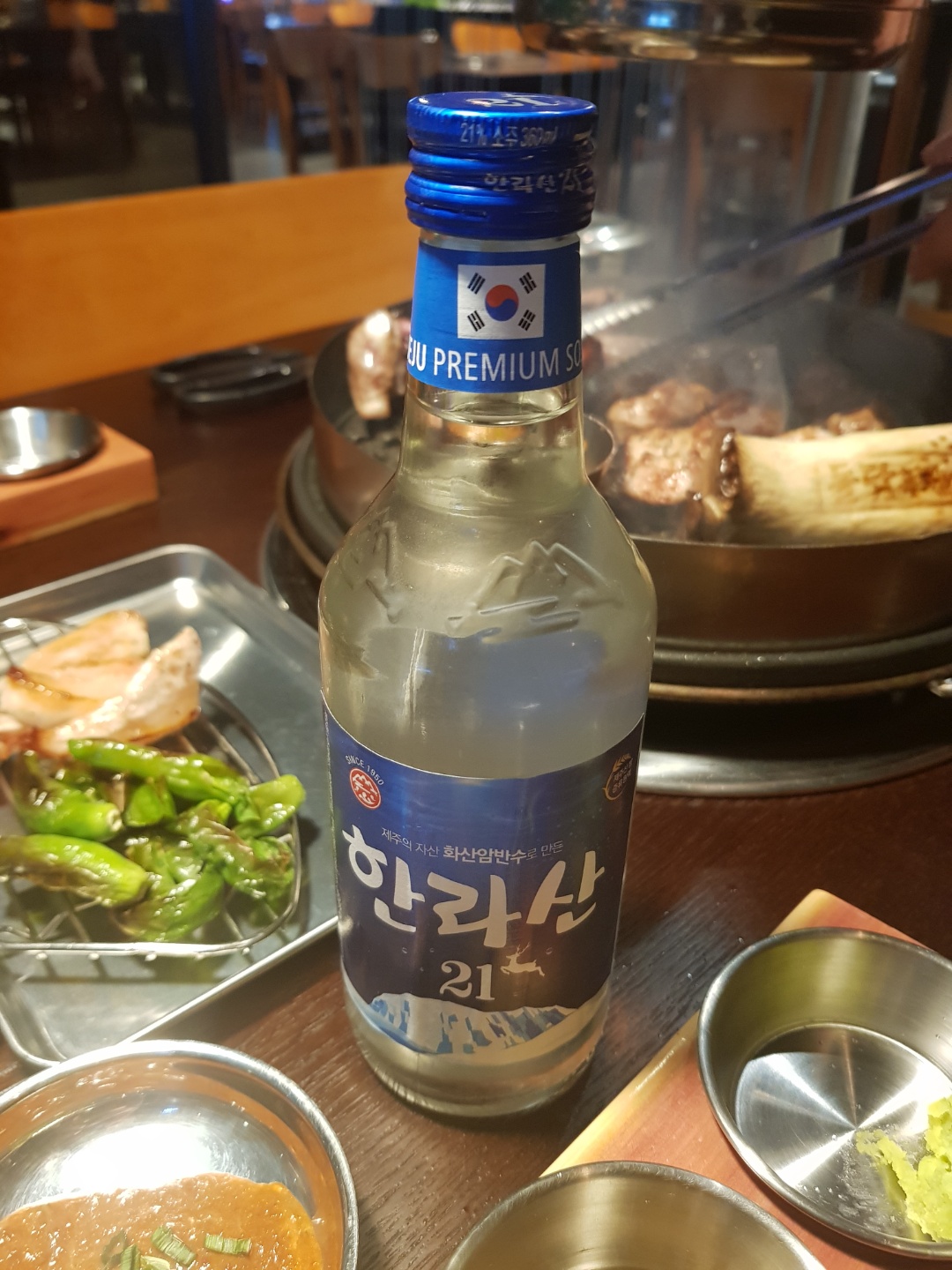 돌담흑돼지 연동 본점 대표 이미지