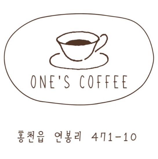 원스커피