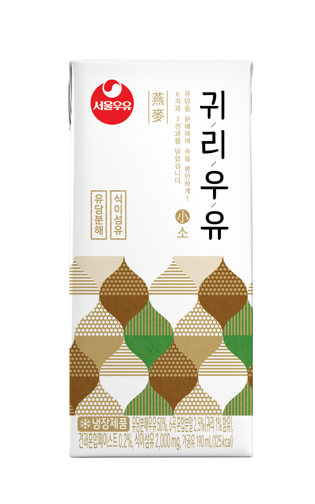서울우유 매화대리점