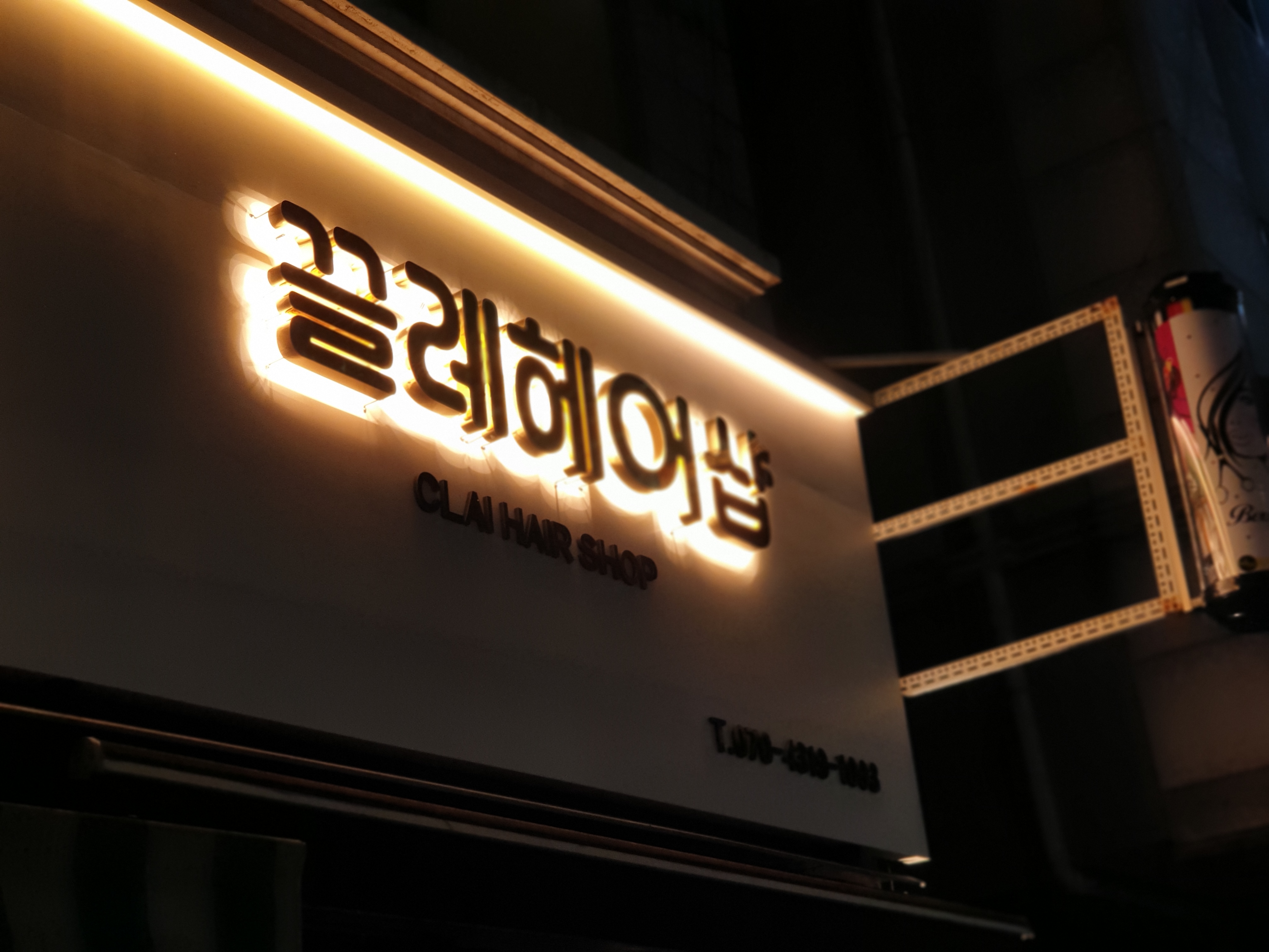 디자인재성