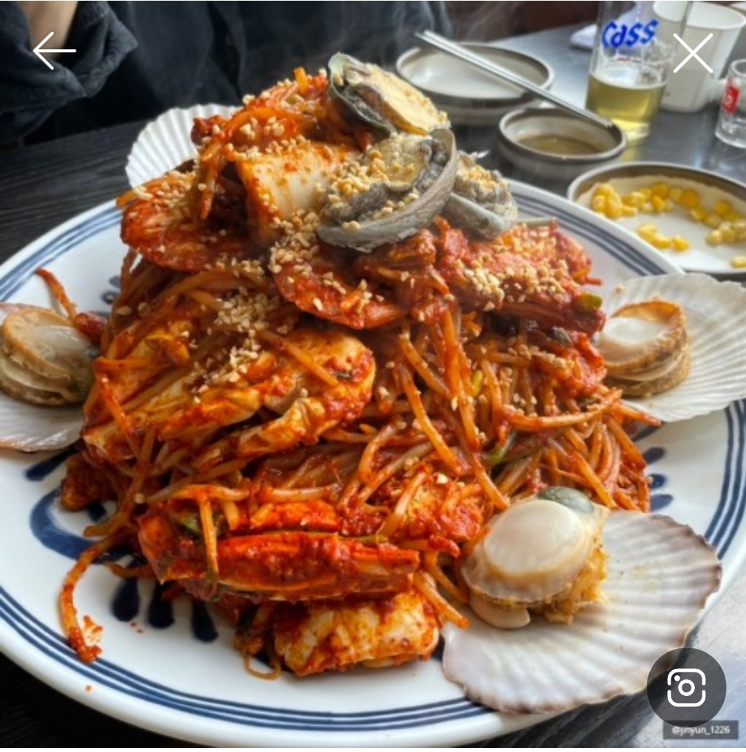 황소해물탕