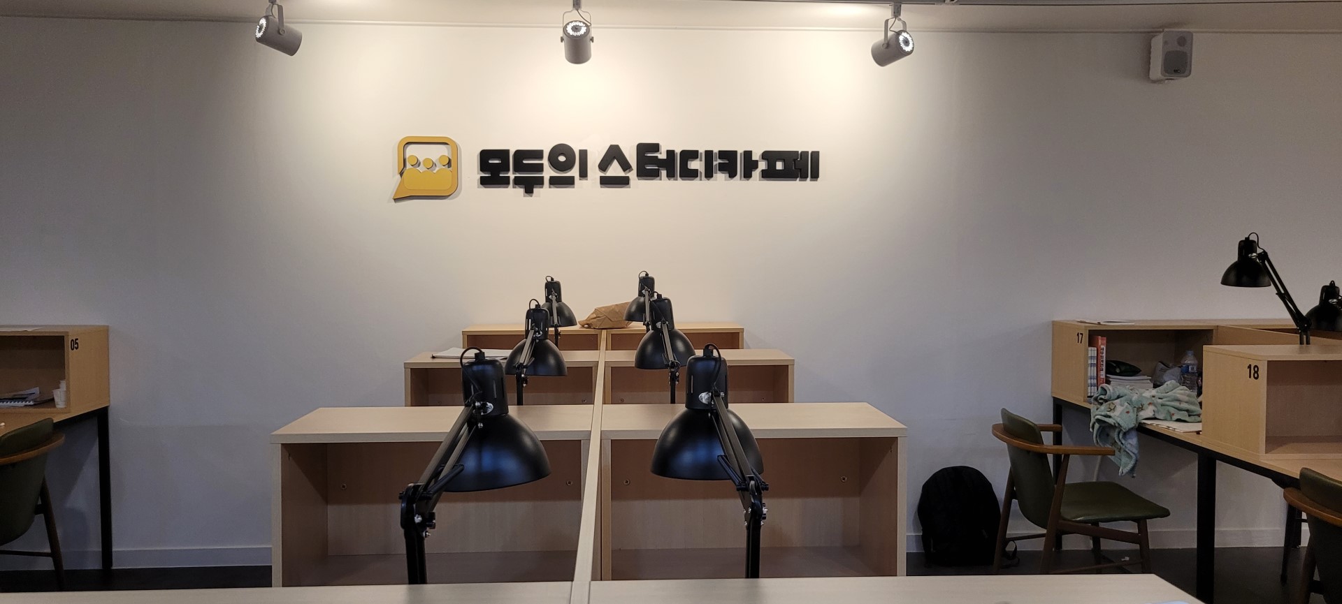 업체사진