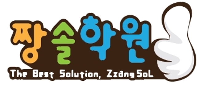 짱솔학원 분당점 2관