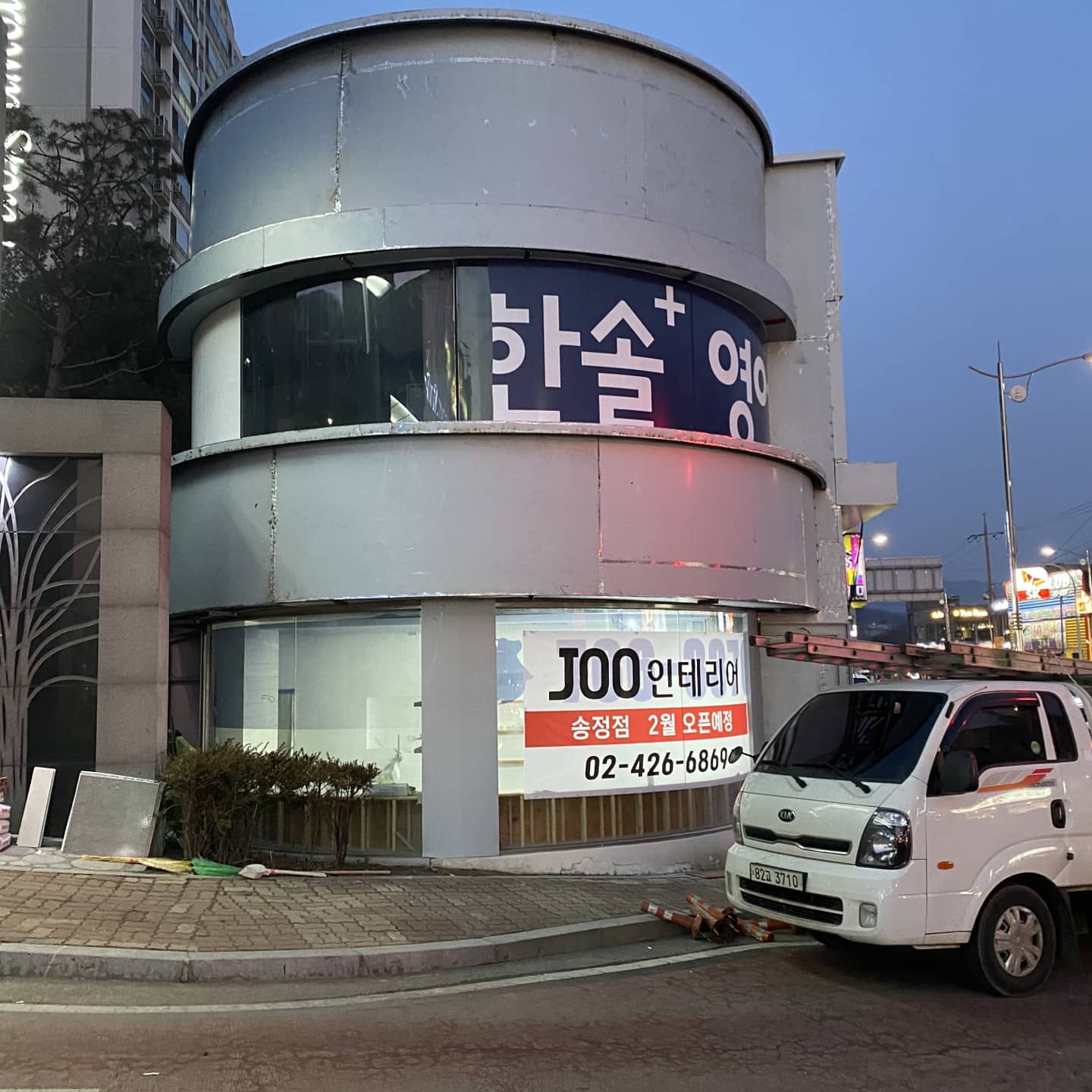 디자인재성