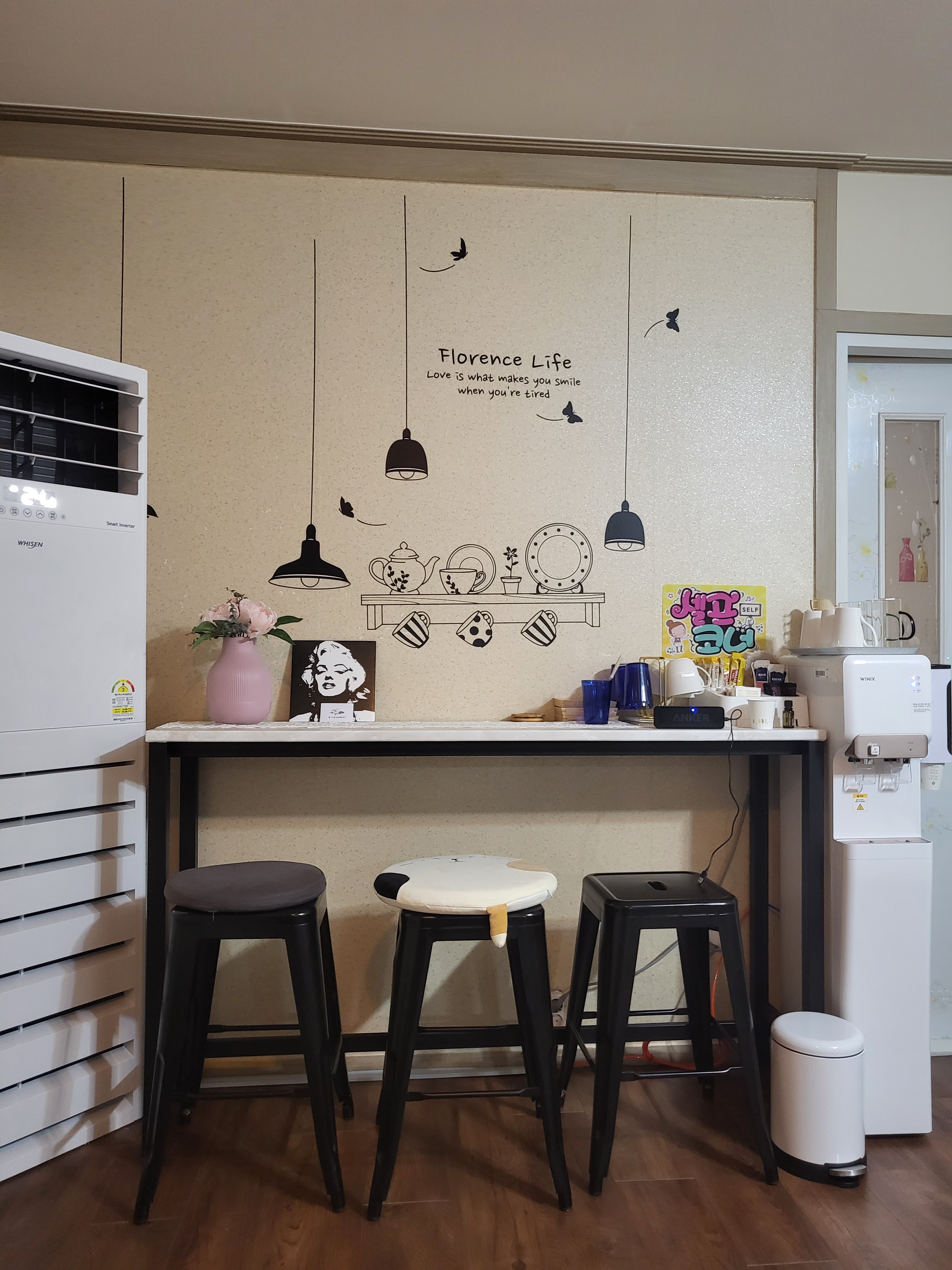 현아로마테라피 photo 3