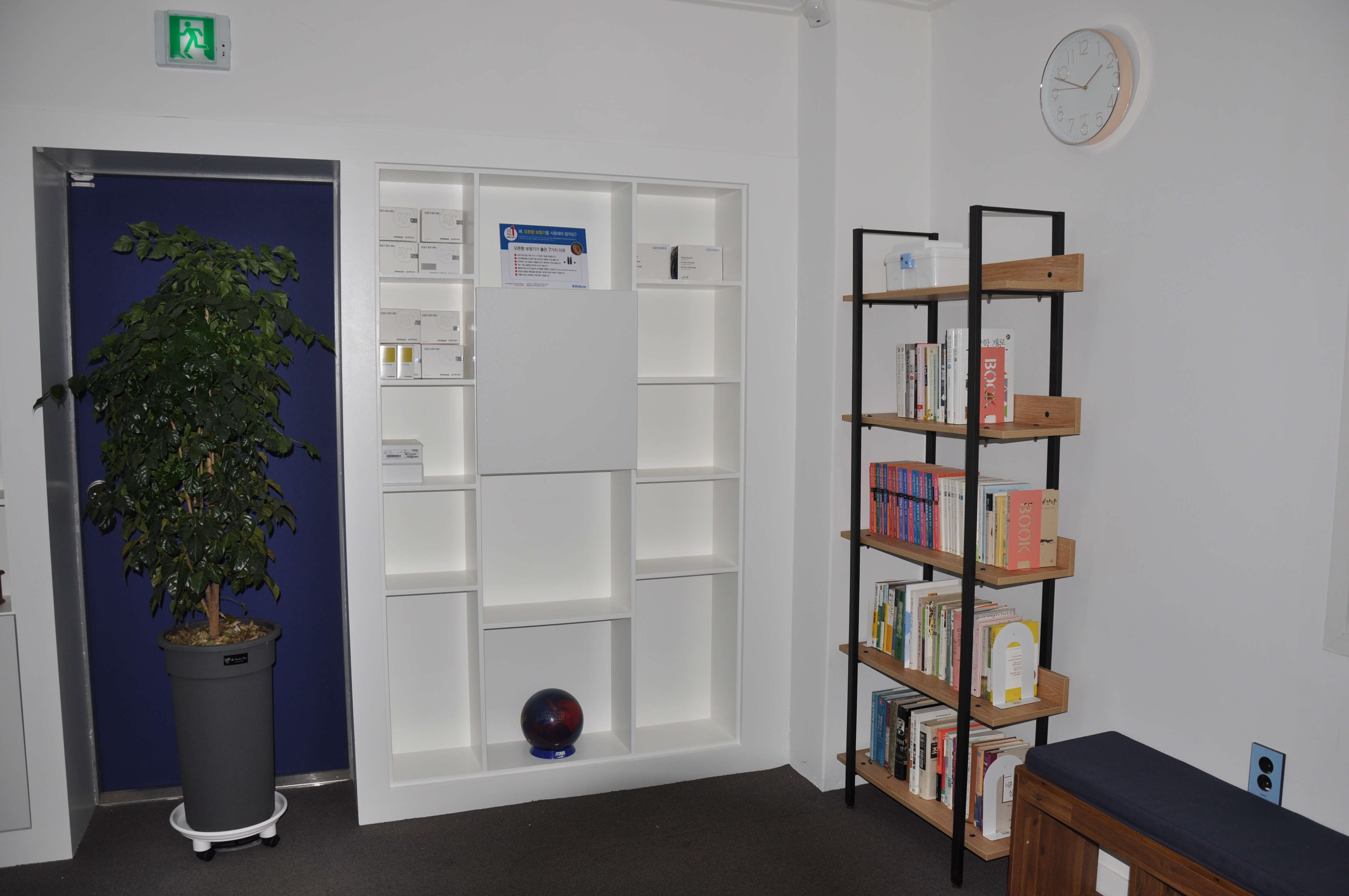 시나브로보청기 대구신암센터 대표 이미지