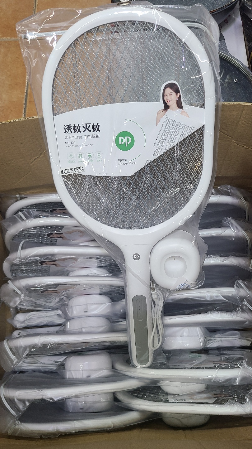 디씨아울렛