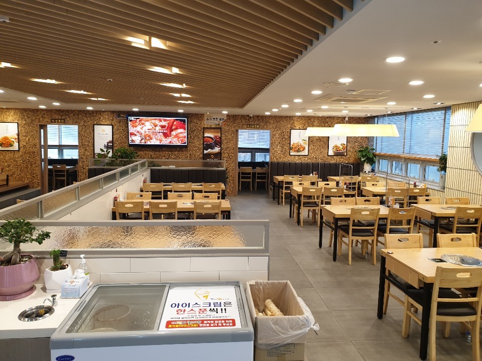 맛나감자탕 부산정관점