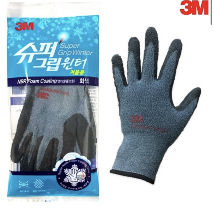 규클린 김해점