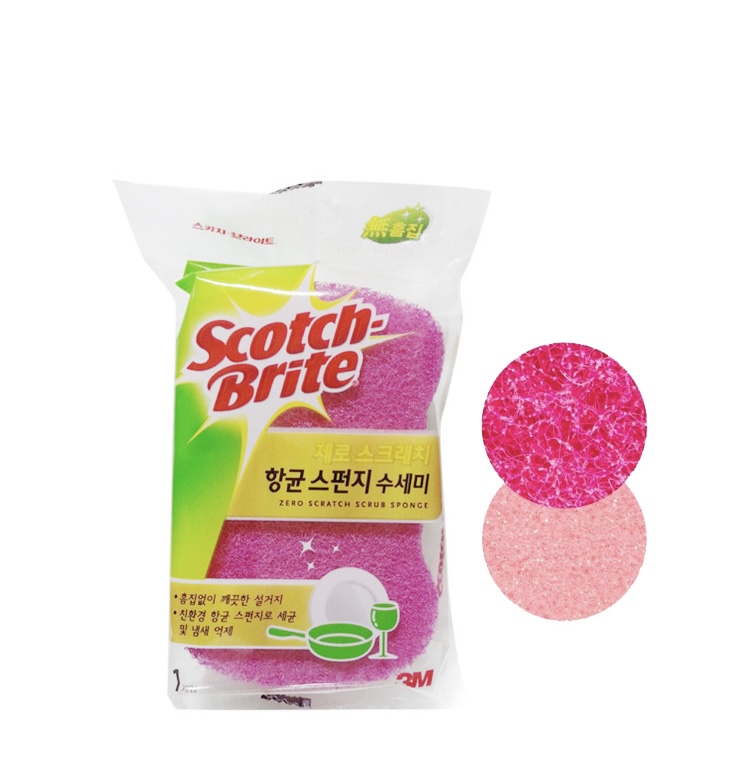 규클린 김해점