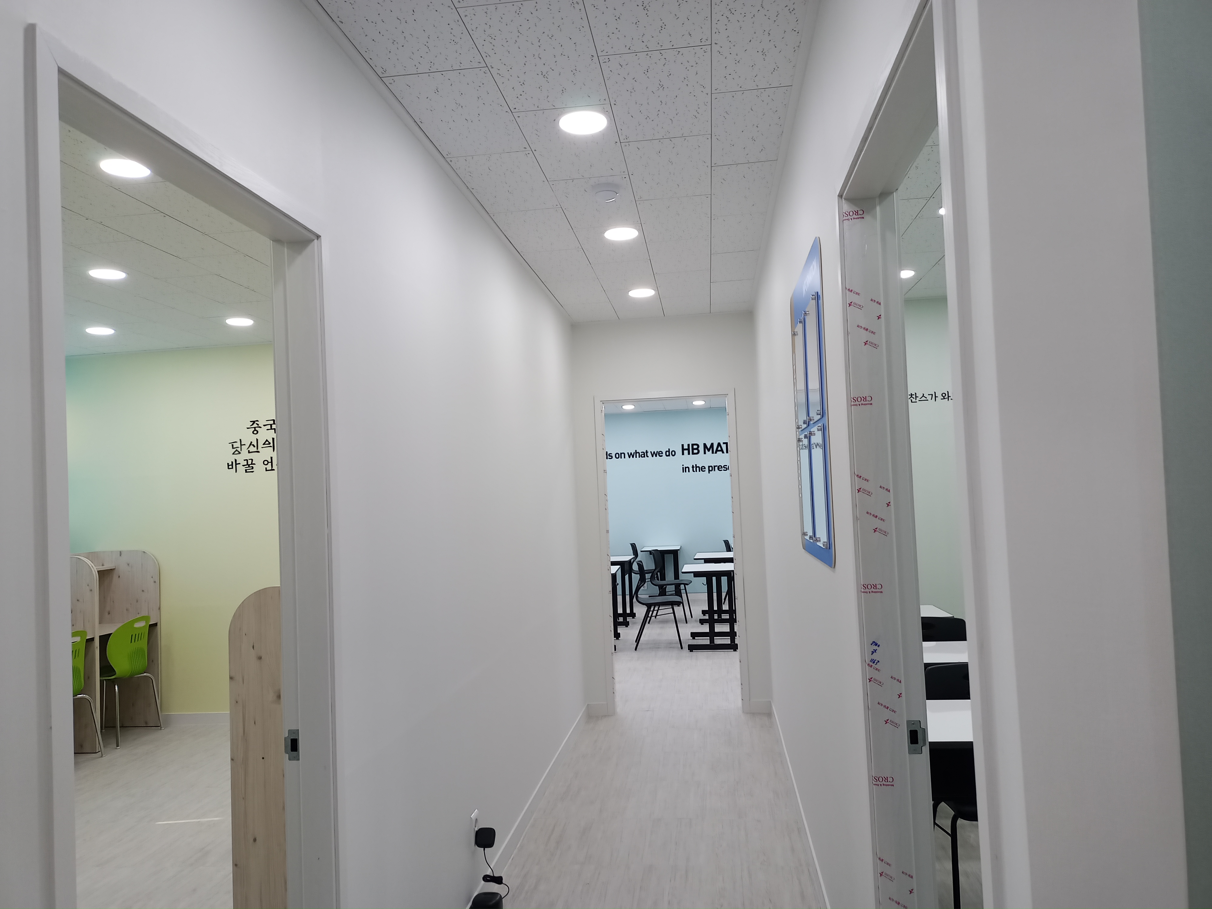 스마트해법수학 해법중국어 충남금산1호점 대표 이미지