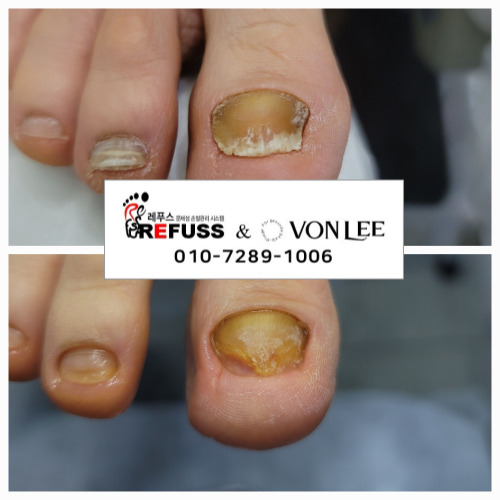 레푸스 잠실역점 대표 이미지