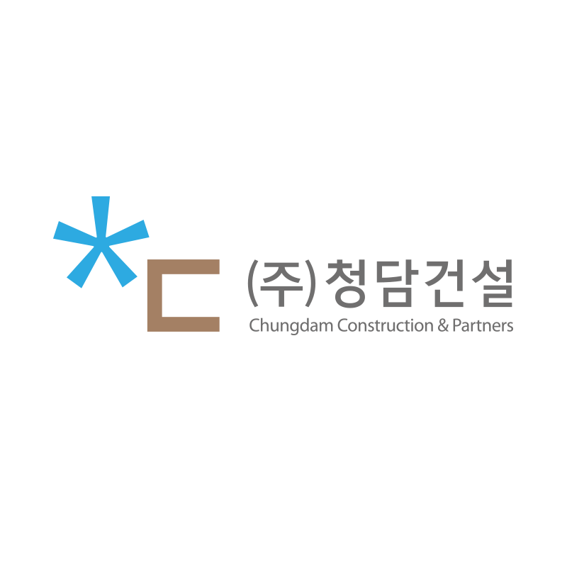 청담건설