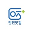 안전닷컴