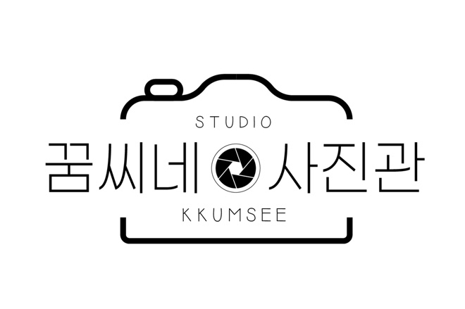 스튜디오꿈씨