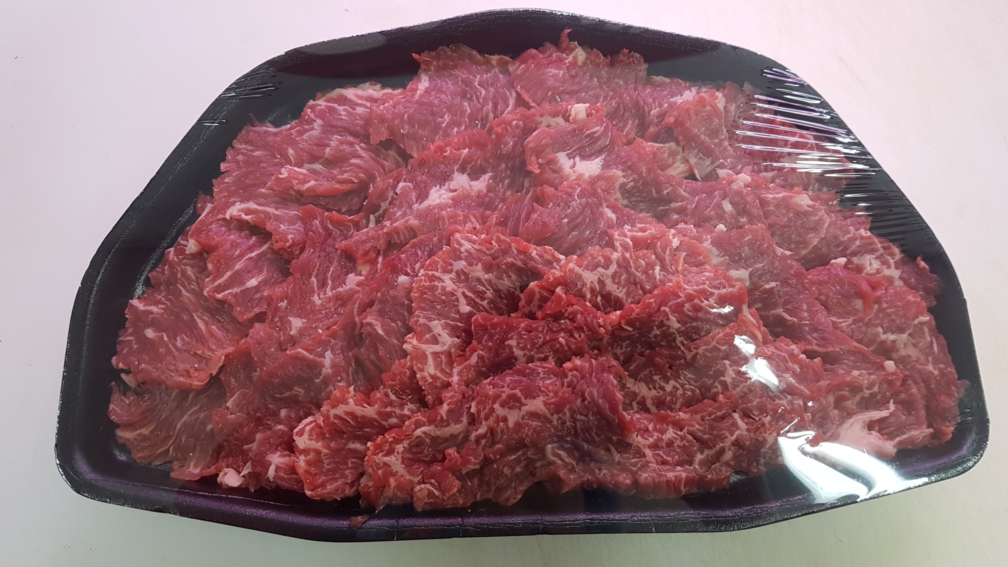 동네방네 소문난 고기백화점 송전점