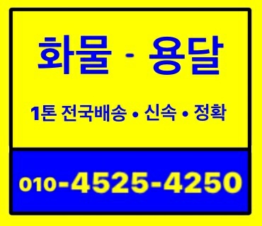 다담상운