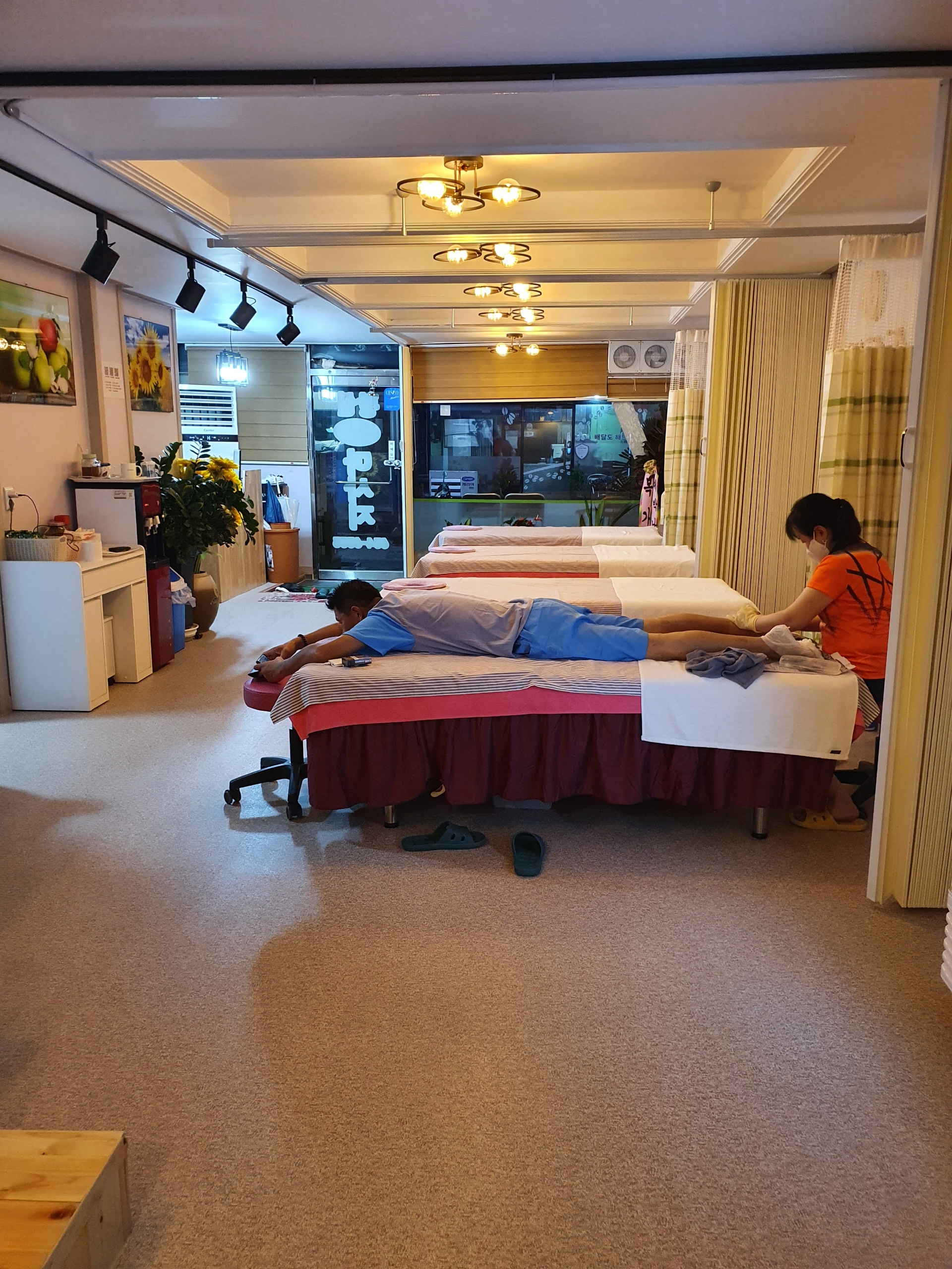 황실전통마사지 photo 2