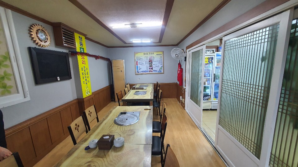 항정살 돈천하 하단본점