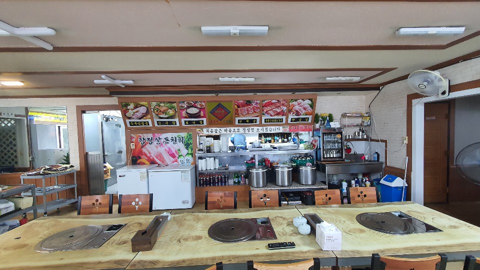 항정살 돈천하 하단본점