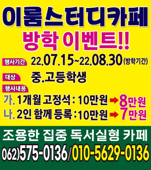 업체사진