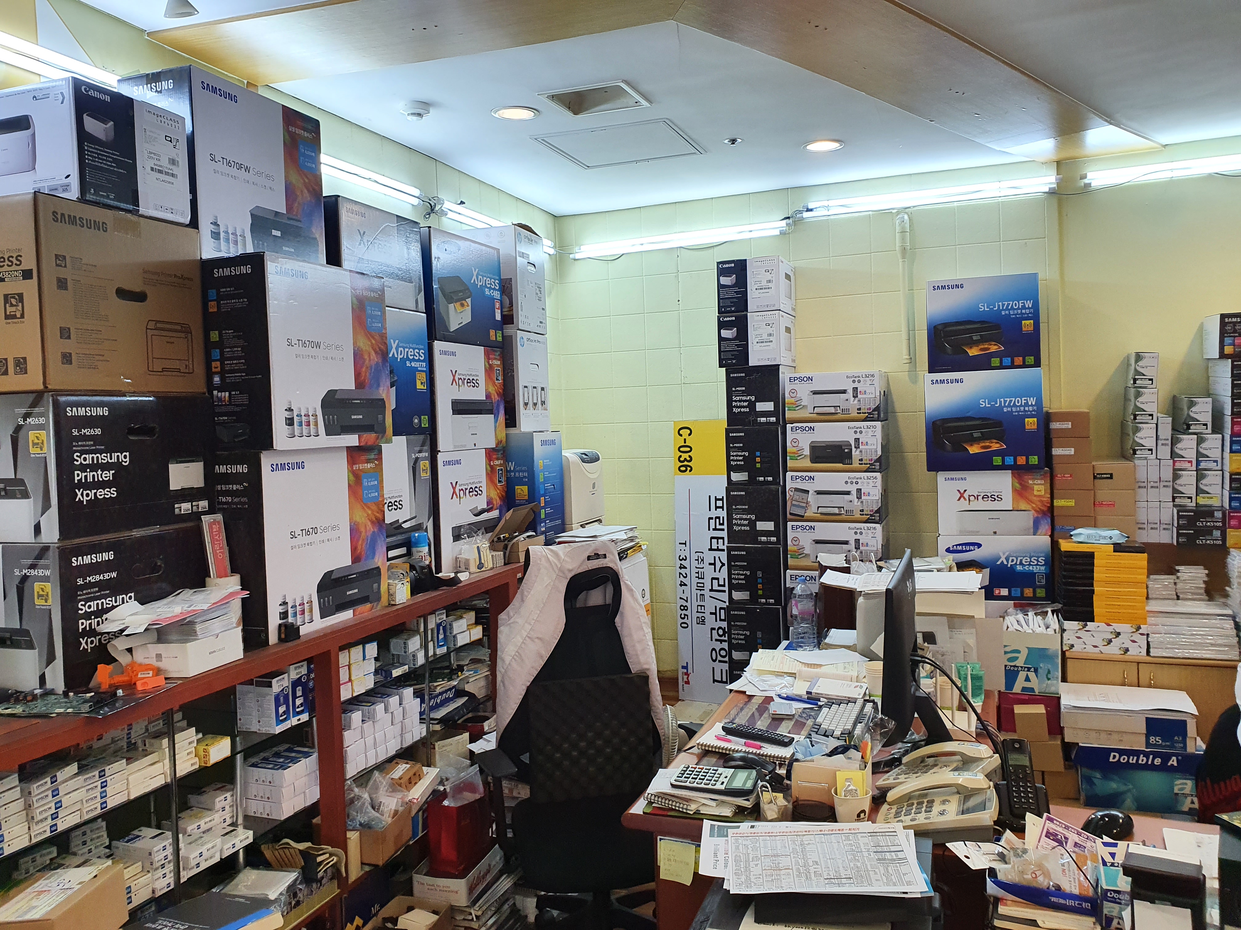 큐마트티엠 대표 이미지