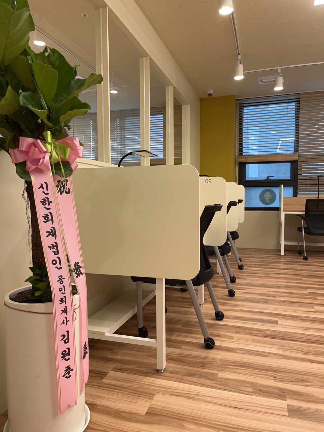 업체사진