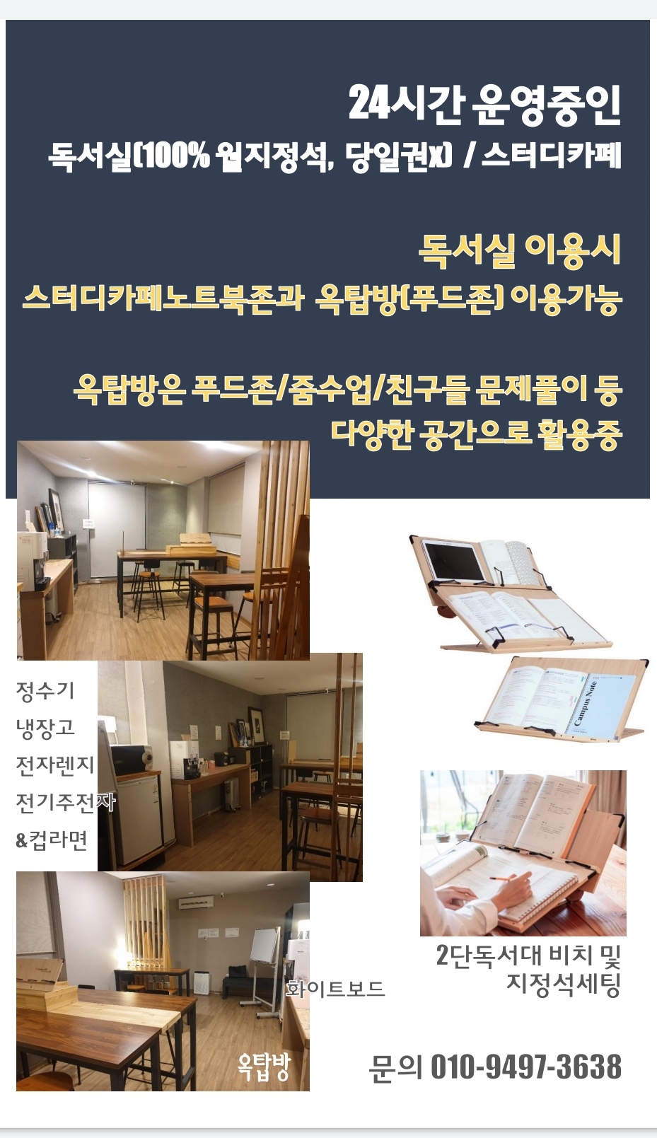 업체사진