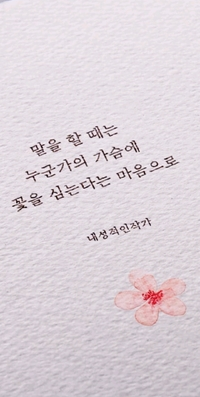 2번째 스튜디오 사진