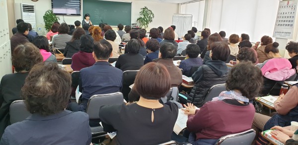 하나태릉요양보호사교육원