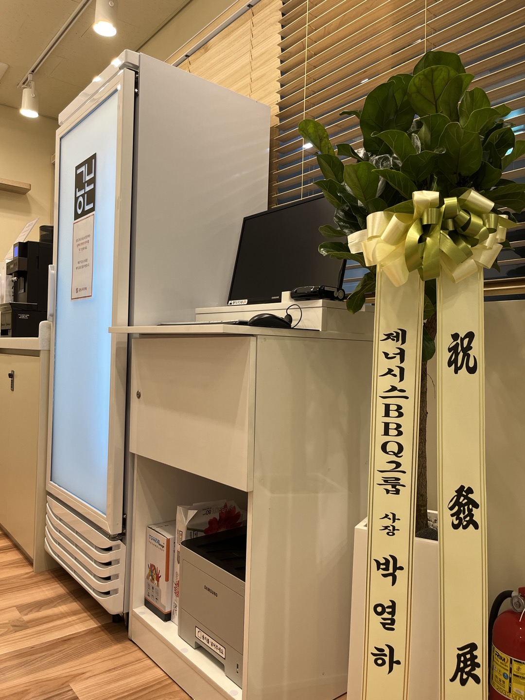 업체사진