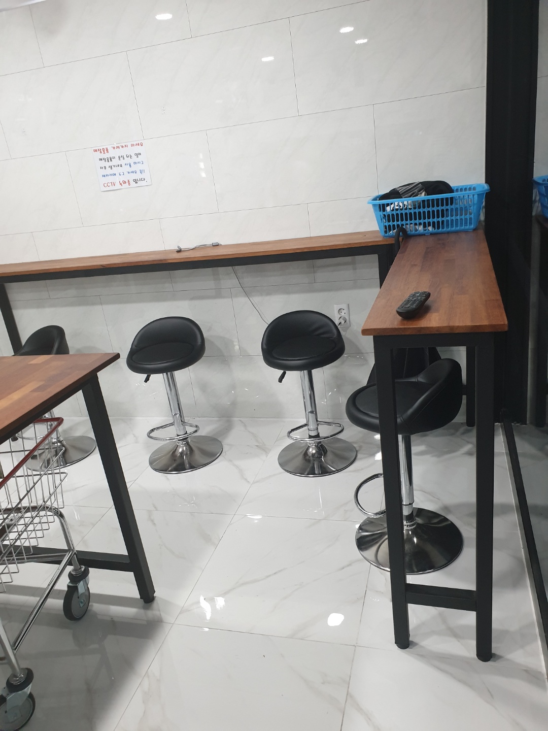 리치워시24 광양읍점