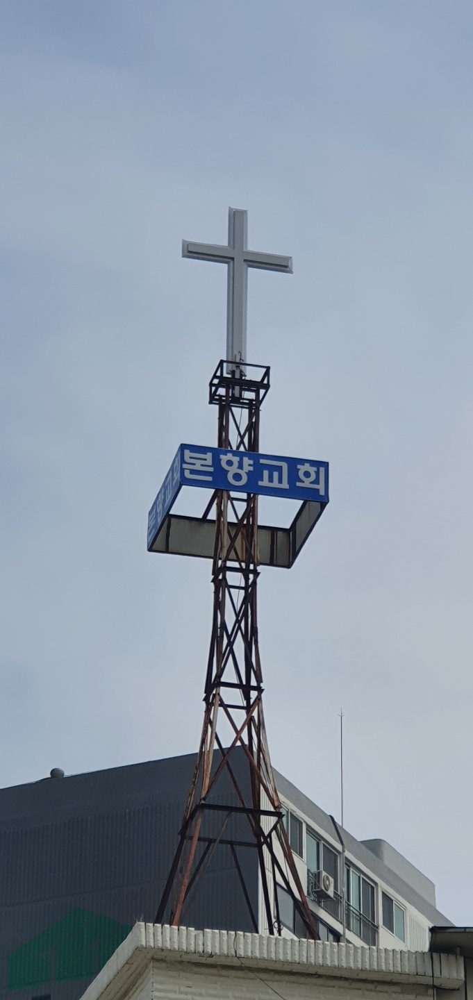 고려광고