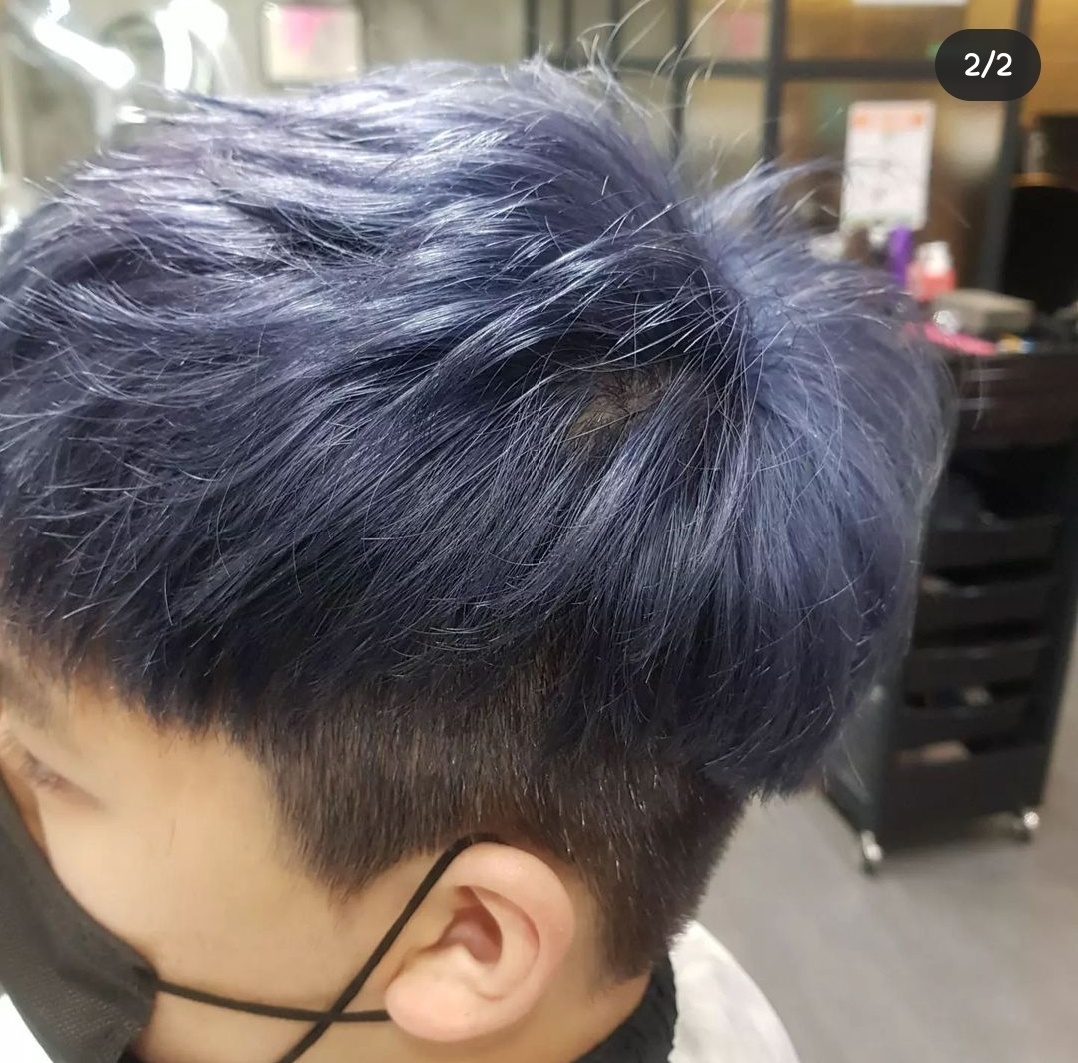 어썸헤어 주례점