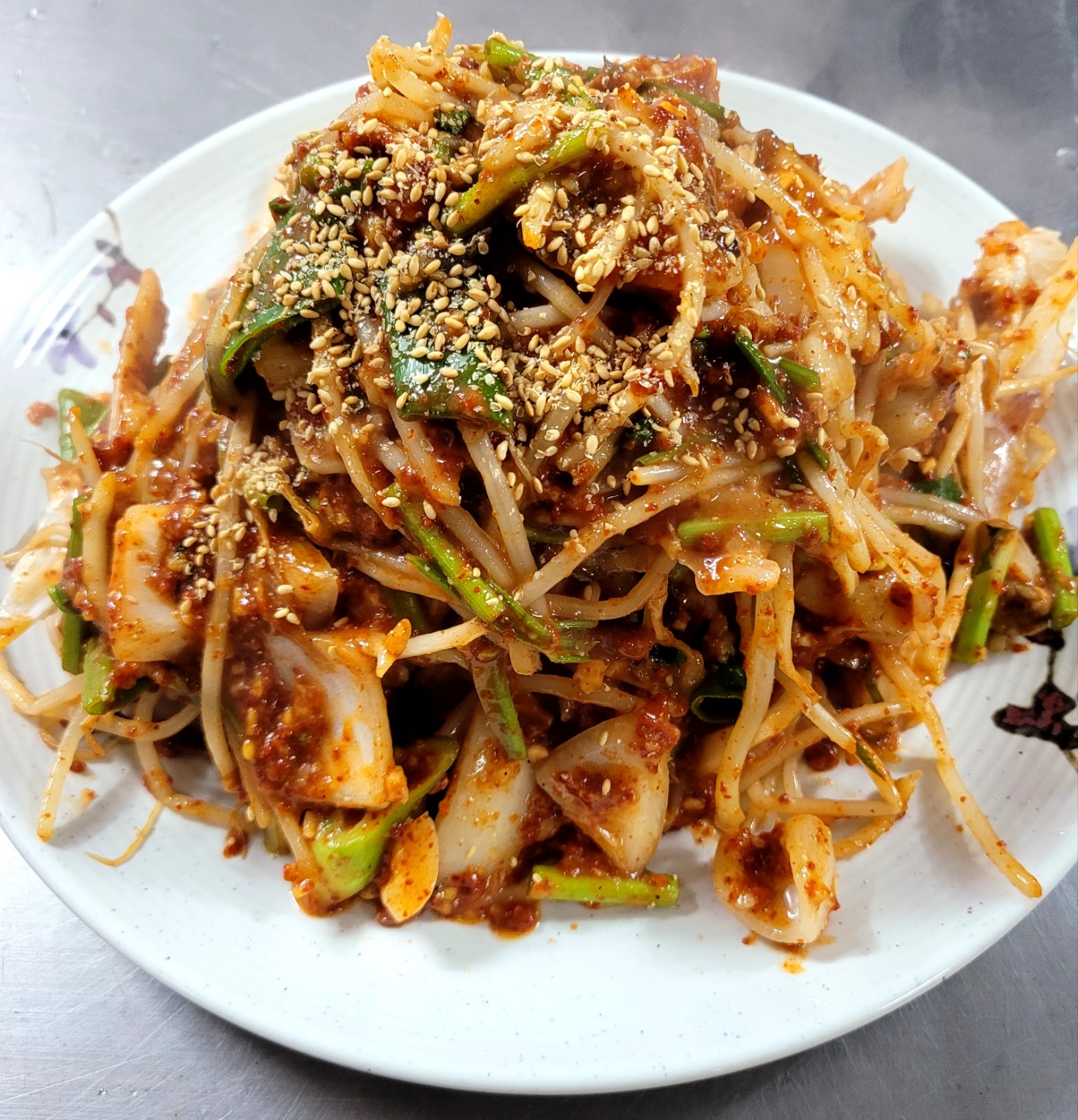 월변아구찜