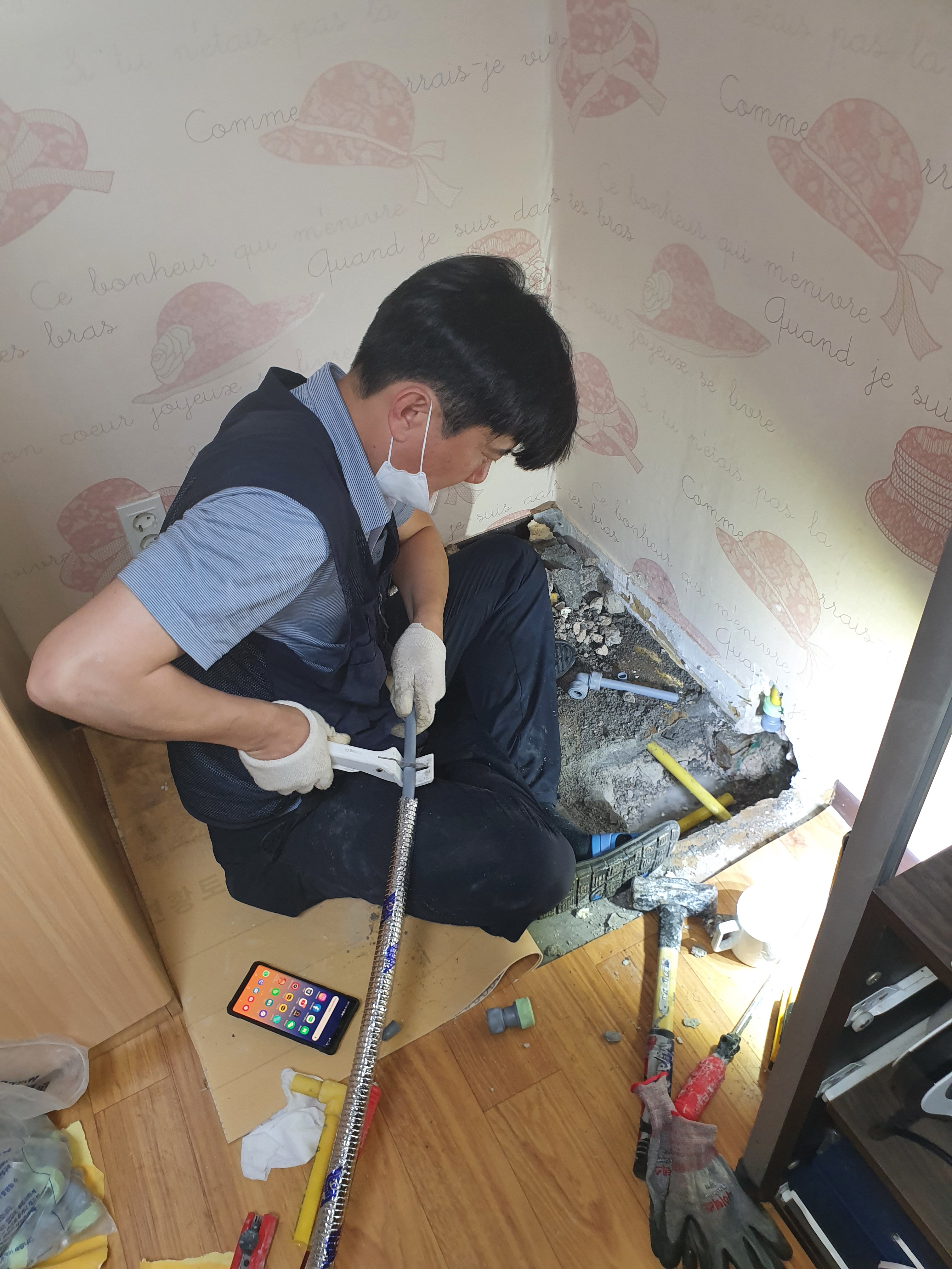 삼원누수탐지설비