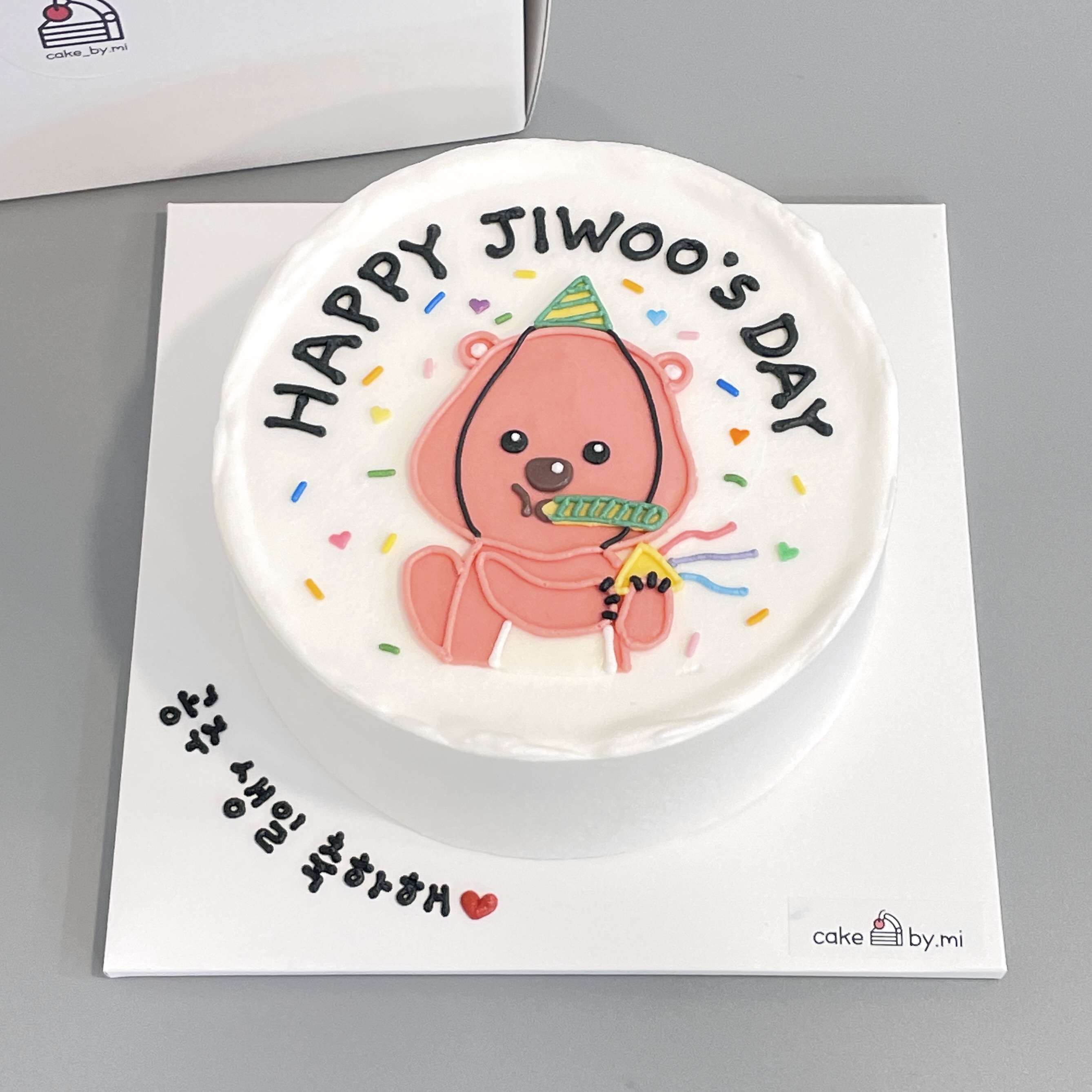 케이크바이미