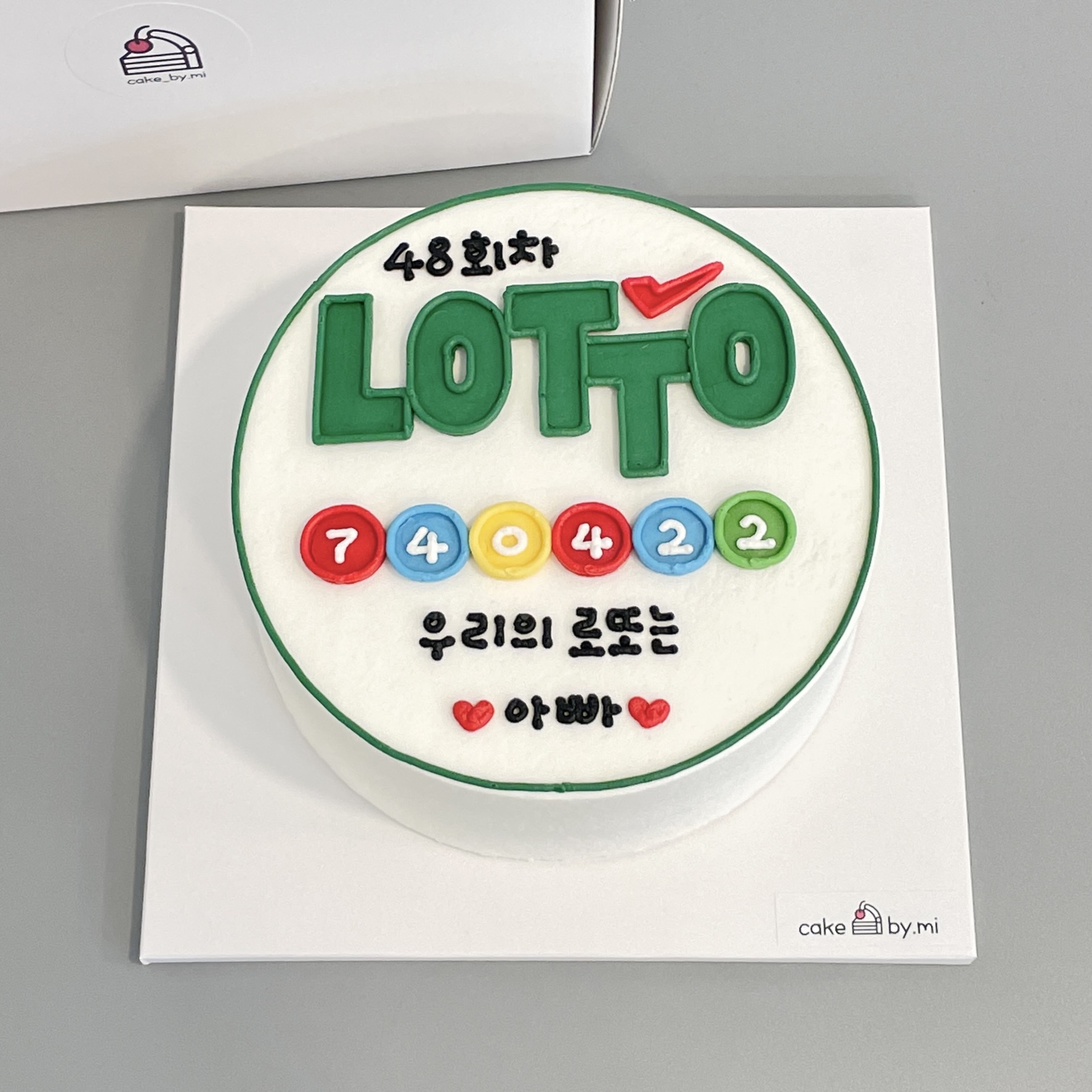 케이크바이미