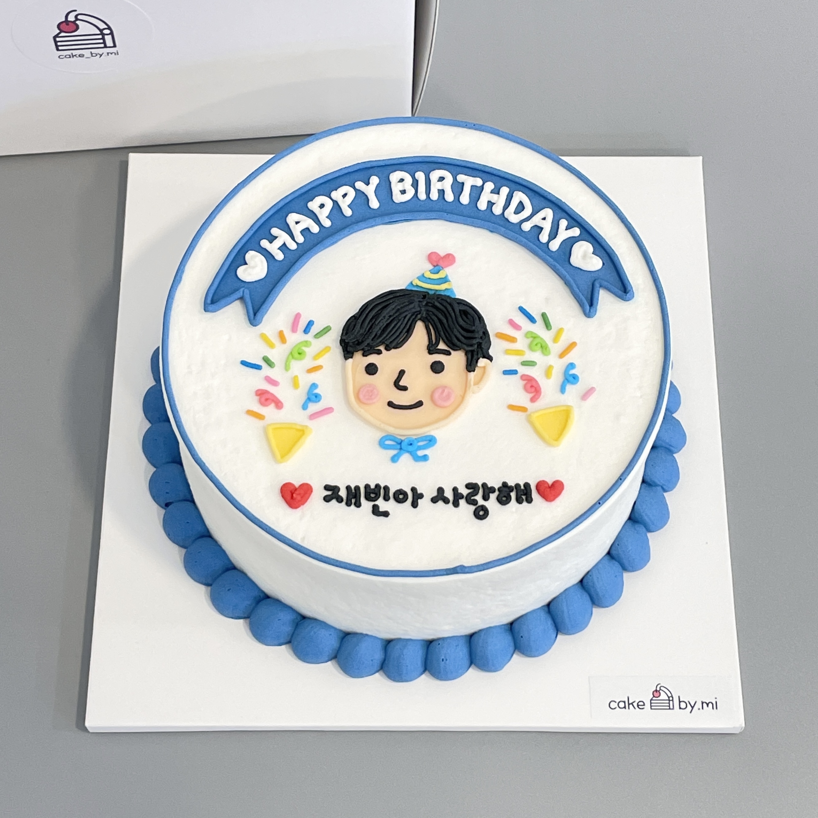 케이크바이미