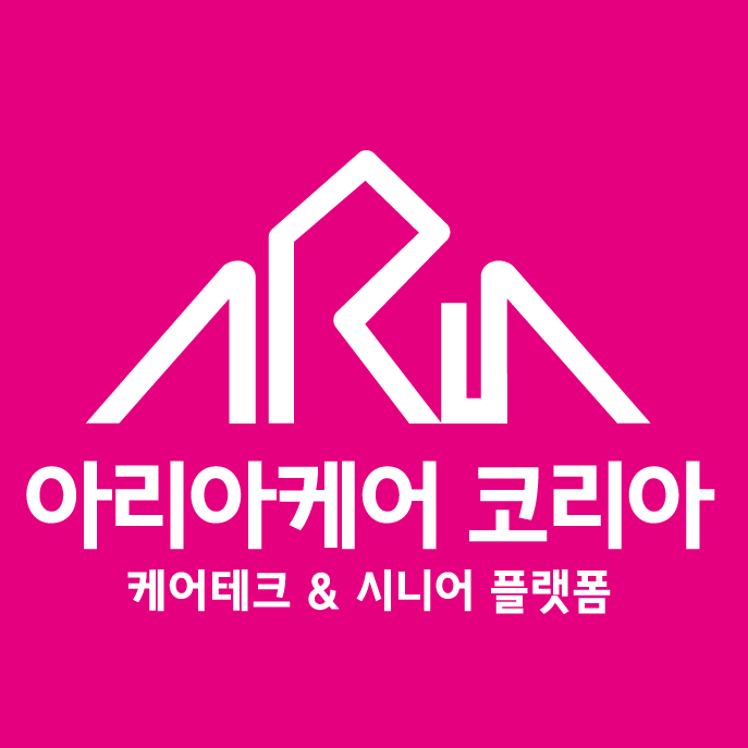 NaVET | 서울 구로구 요양보호센터 재가노인요양센터 주간보호센터 방문요양 요양원 아리아케어 방문요양 구로 개봉센터