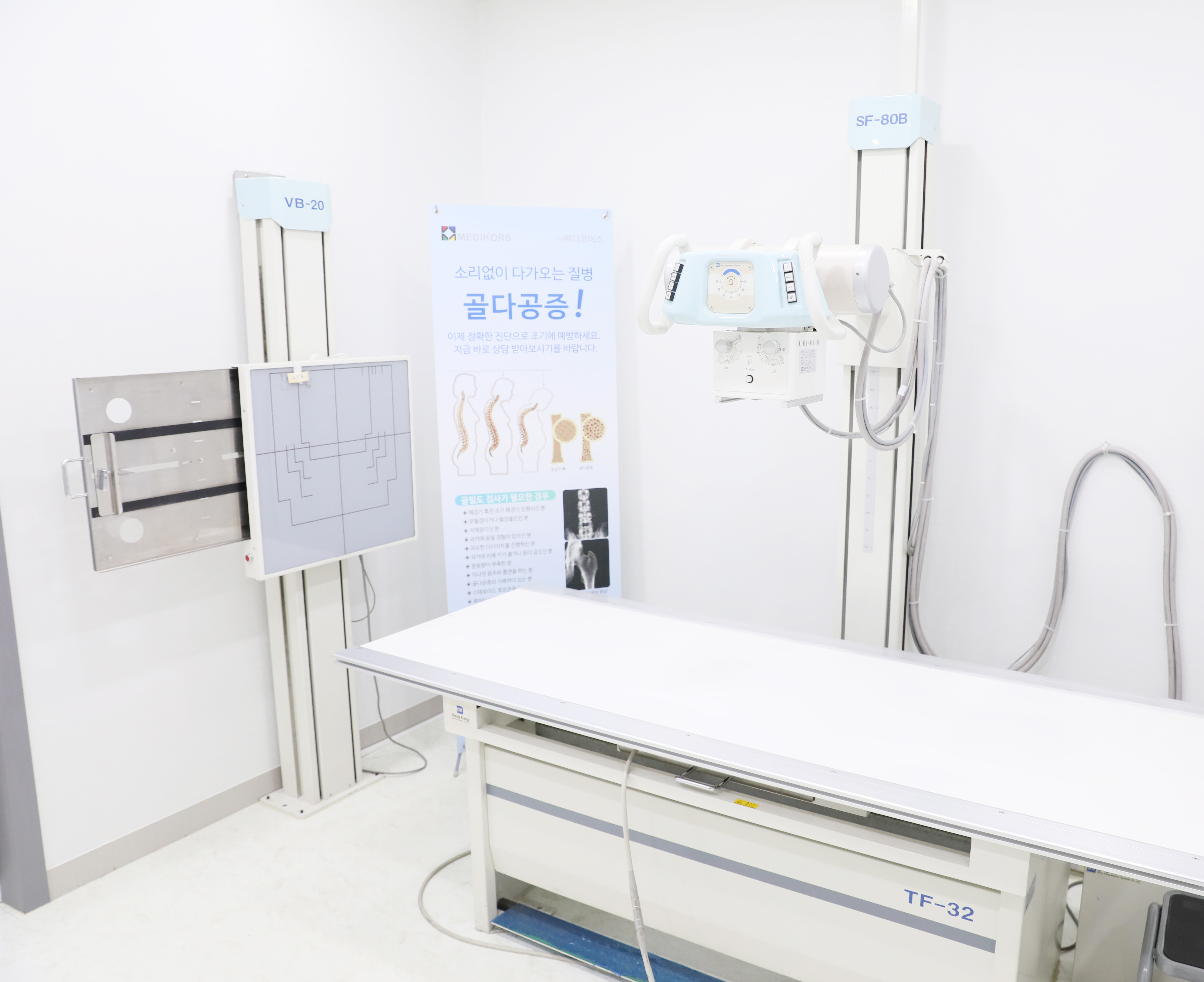 한양김영삼내과의원 대표 이미지