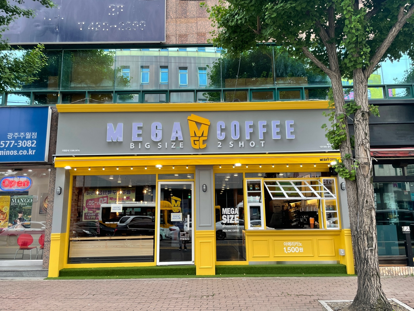 메가MGC커피 광주남구청점 반려동물 동반 카페