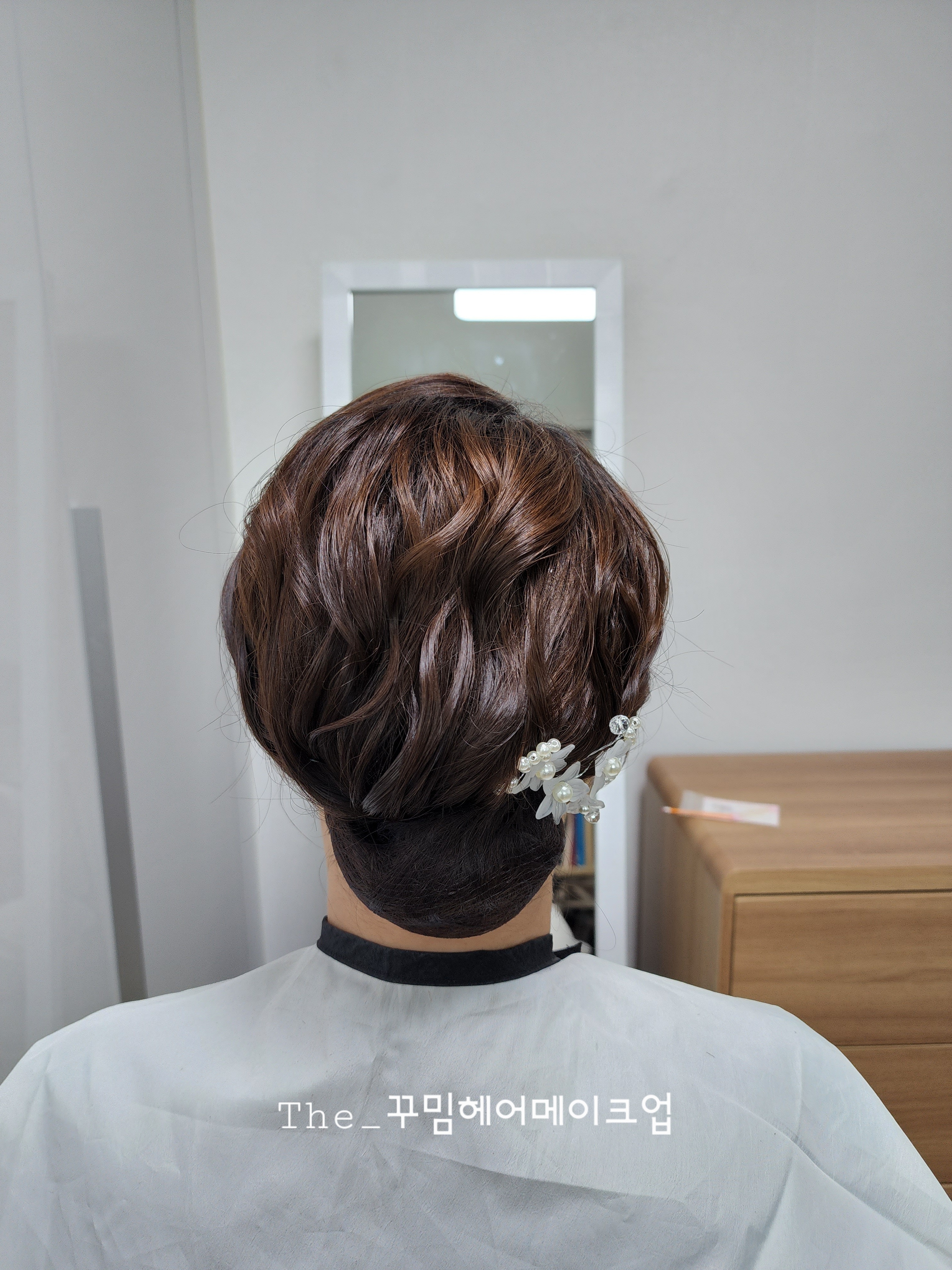 더꾸밈헤어메이크업