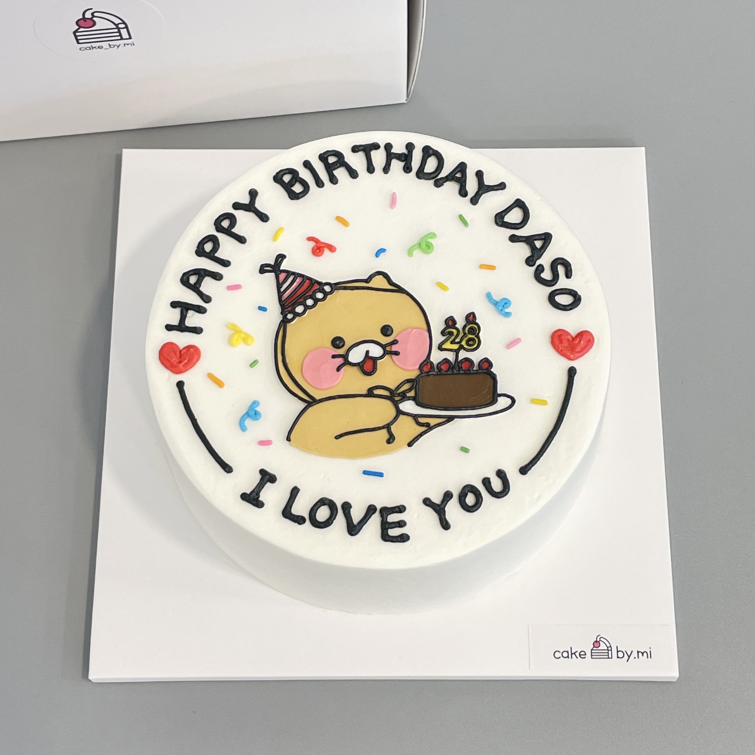 케이크바이미