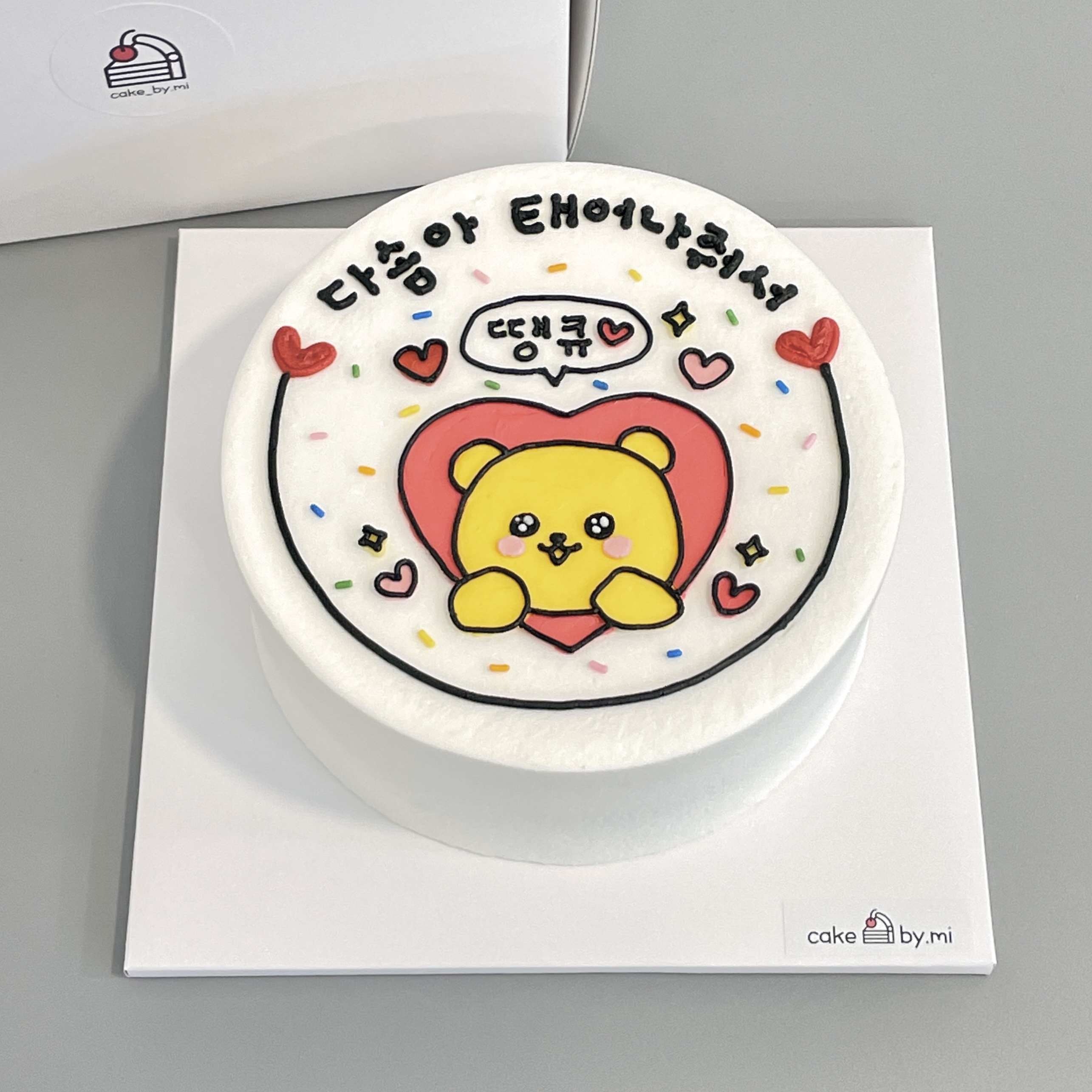 케이크바이미