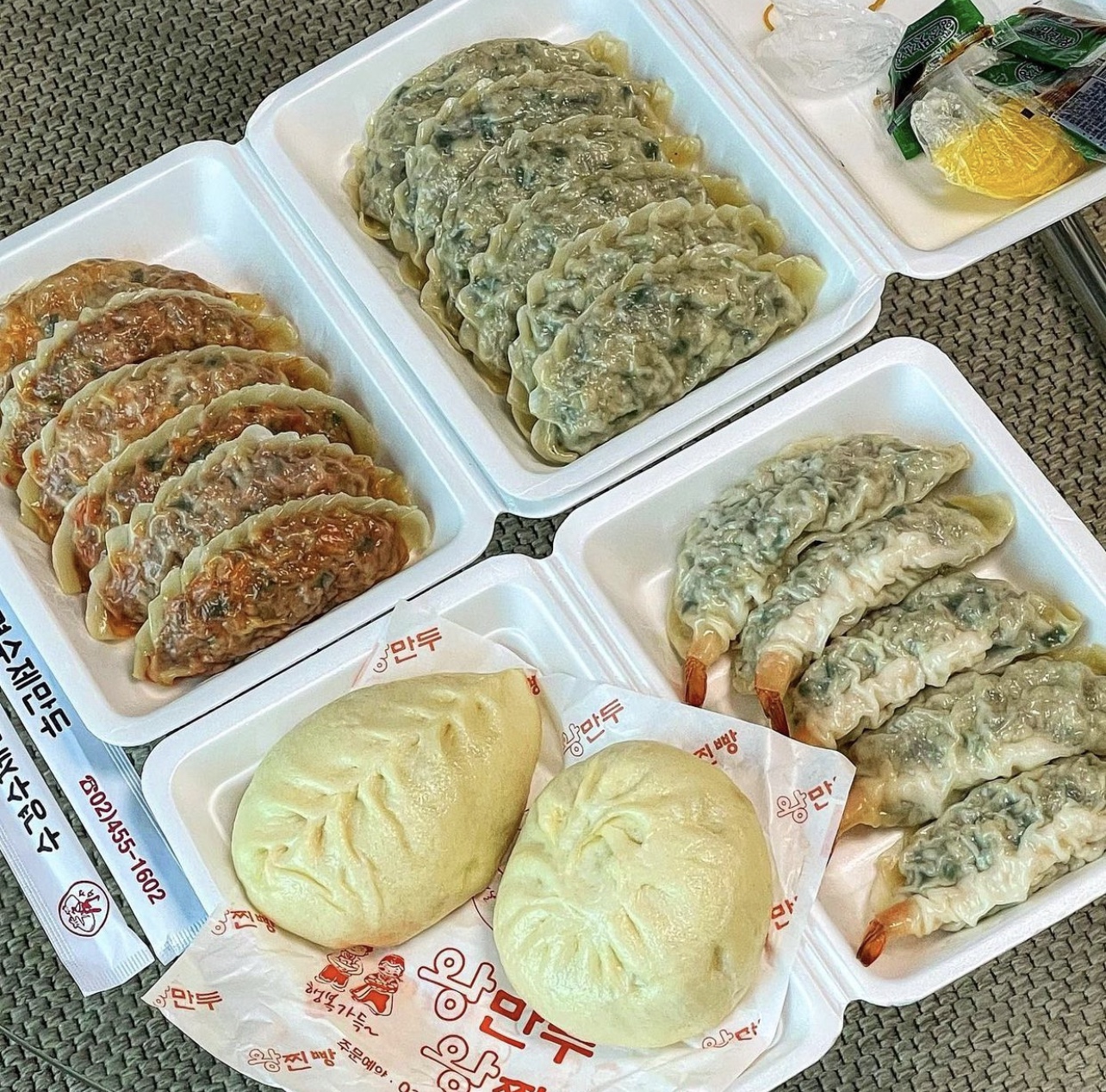 수경수제만두