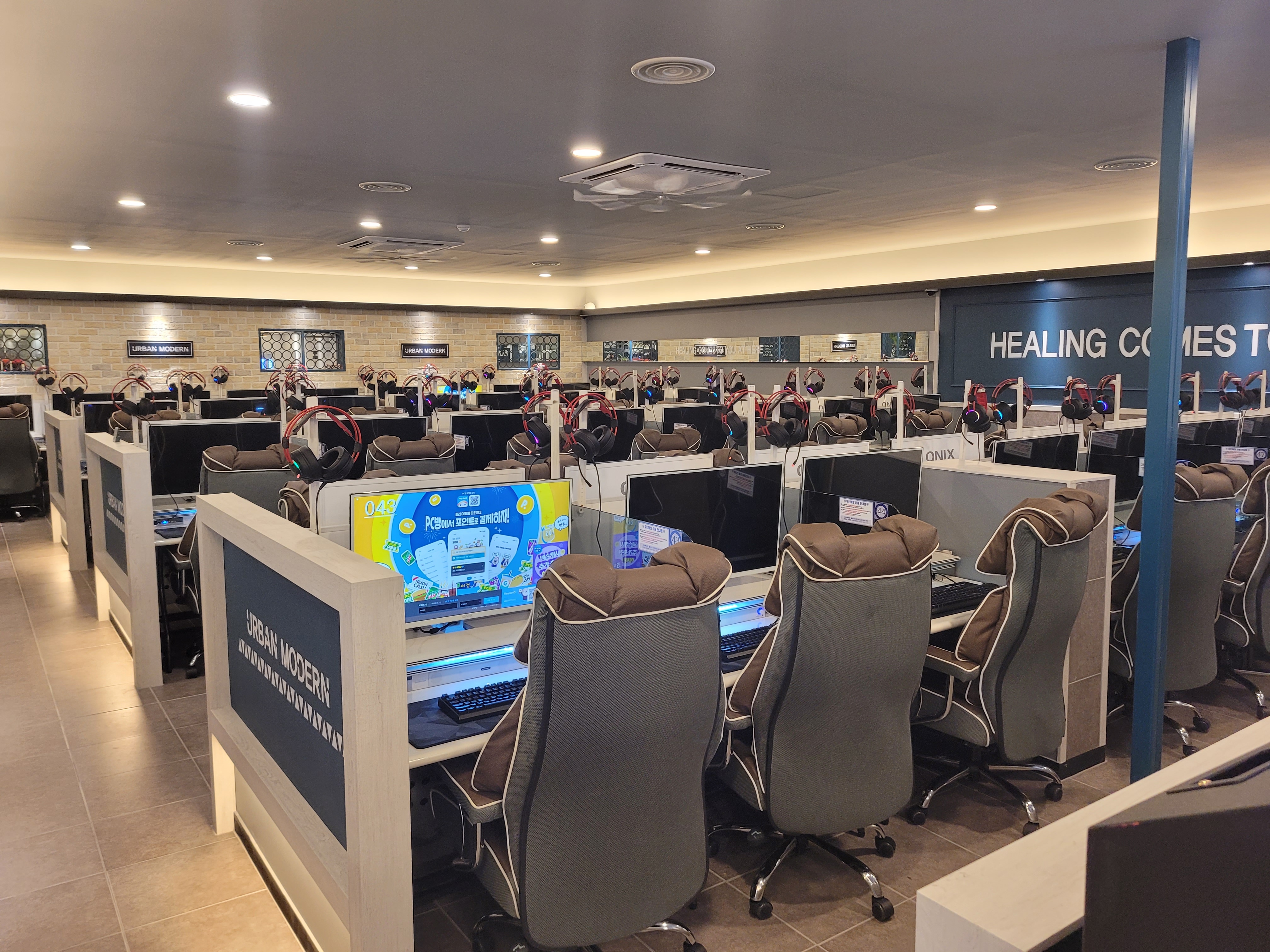샹떼PC방 아산호서대점