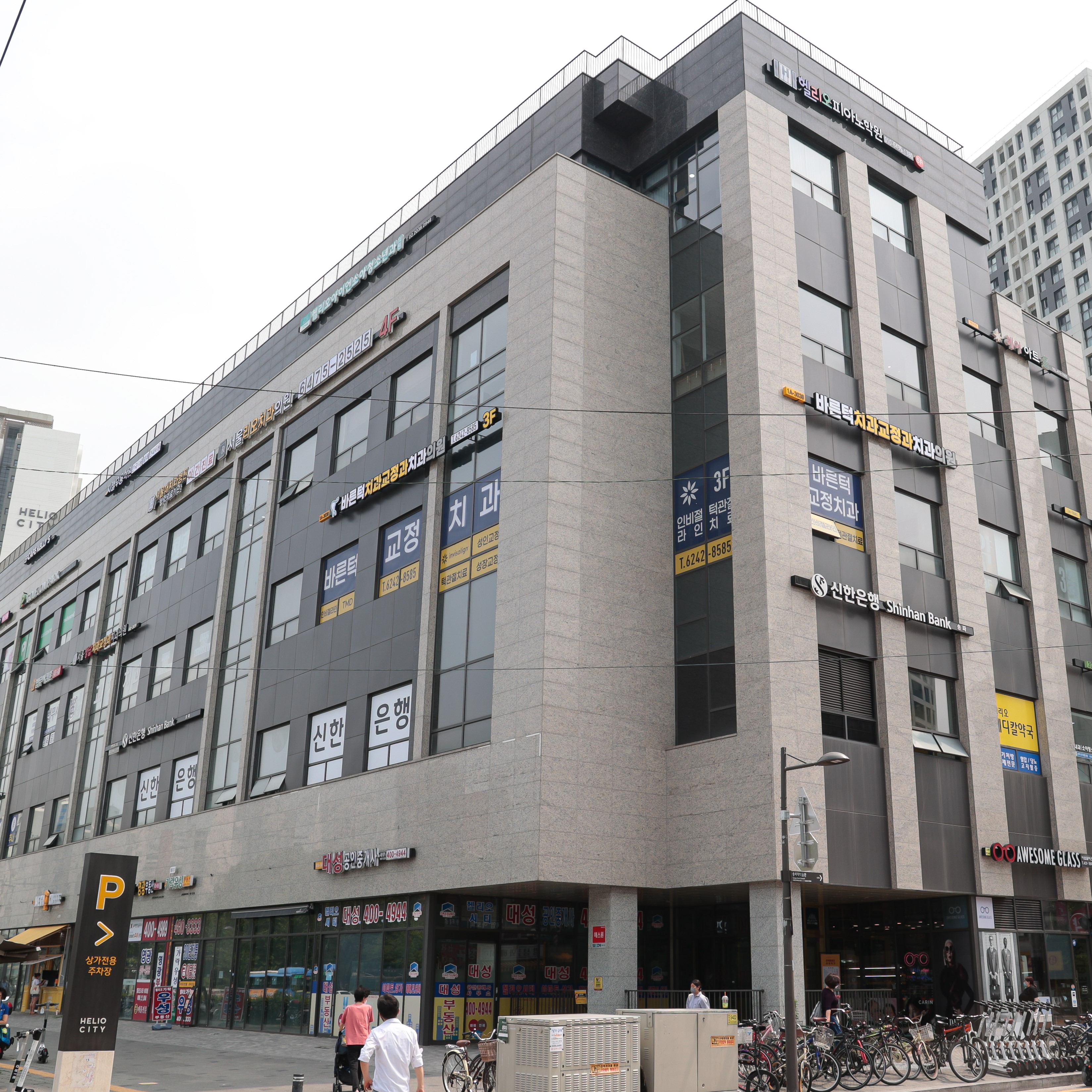 바른턱치과교정과치과의원 대표 이미지